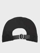 кепка 131135 - фото 4