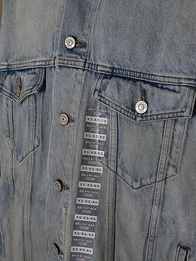 куртка джинсовая