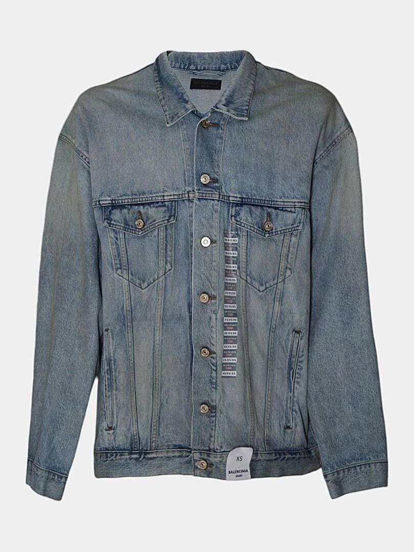 куртка джинсовая 140212 - фото 1