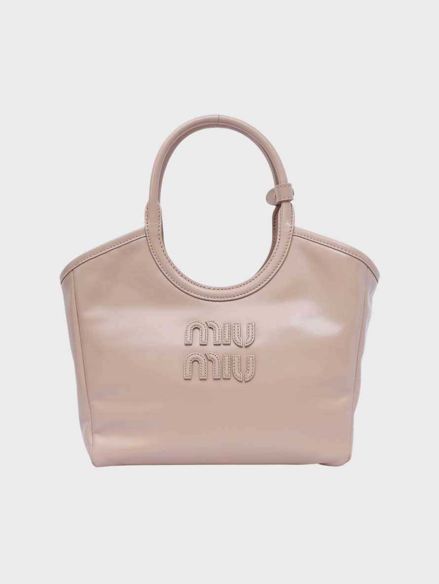 сумка 5BA284 - фото 1