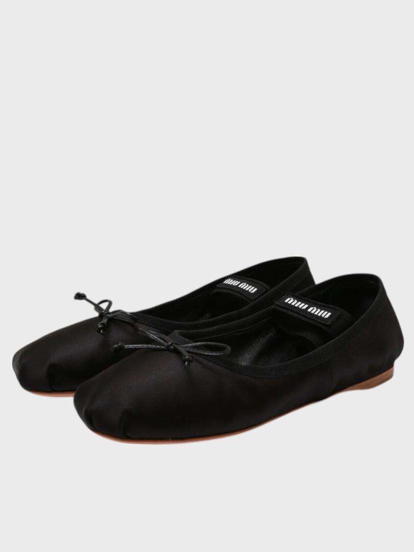 балетки 794 - фото 1